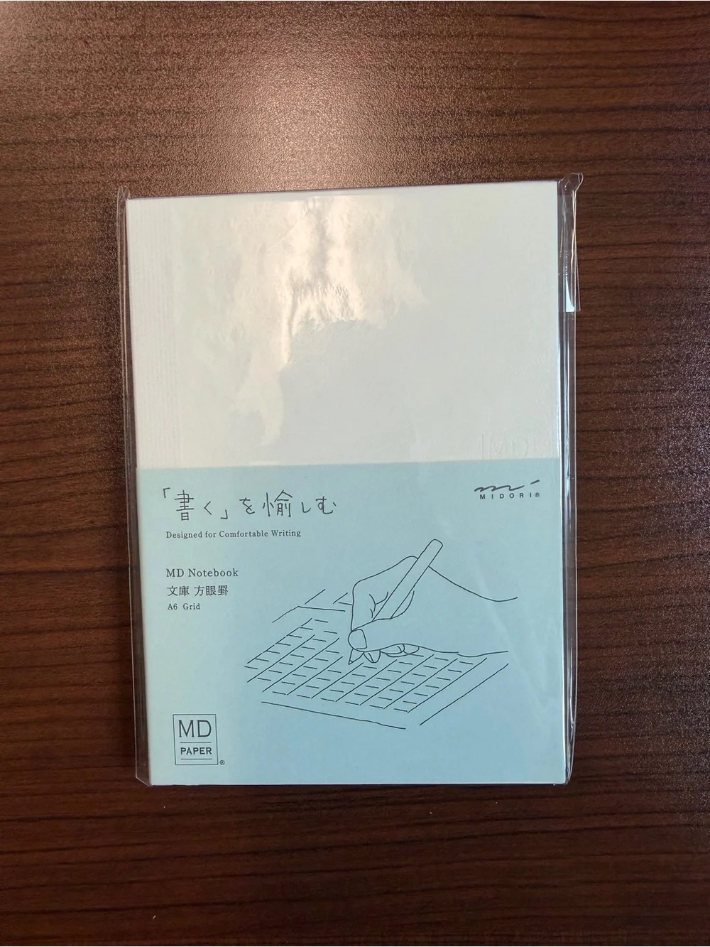 Midori Idea Diary Notebook — White Cover with Pale Blue Band